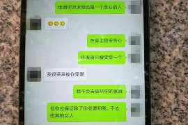 荣县市出轨调查：无效或者被撤销的婚姻，同居财产的处理